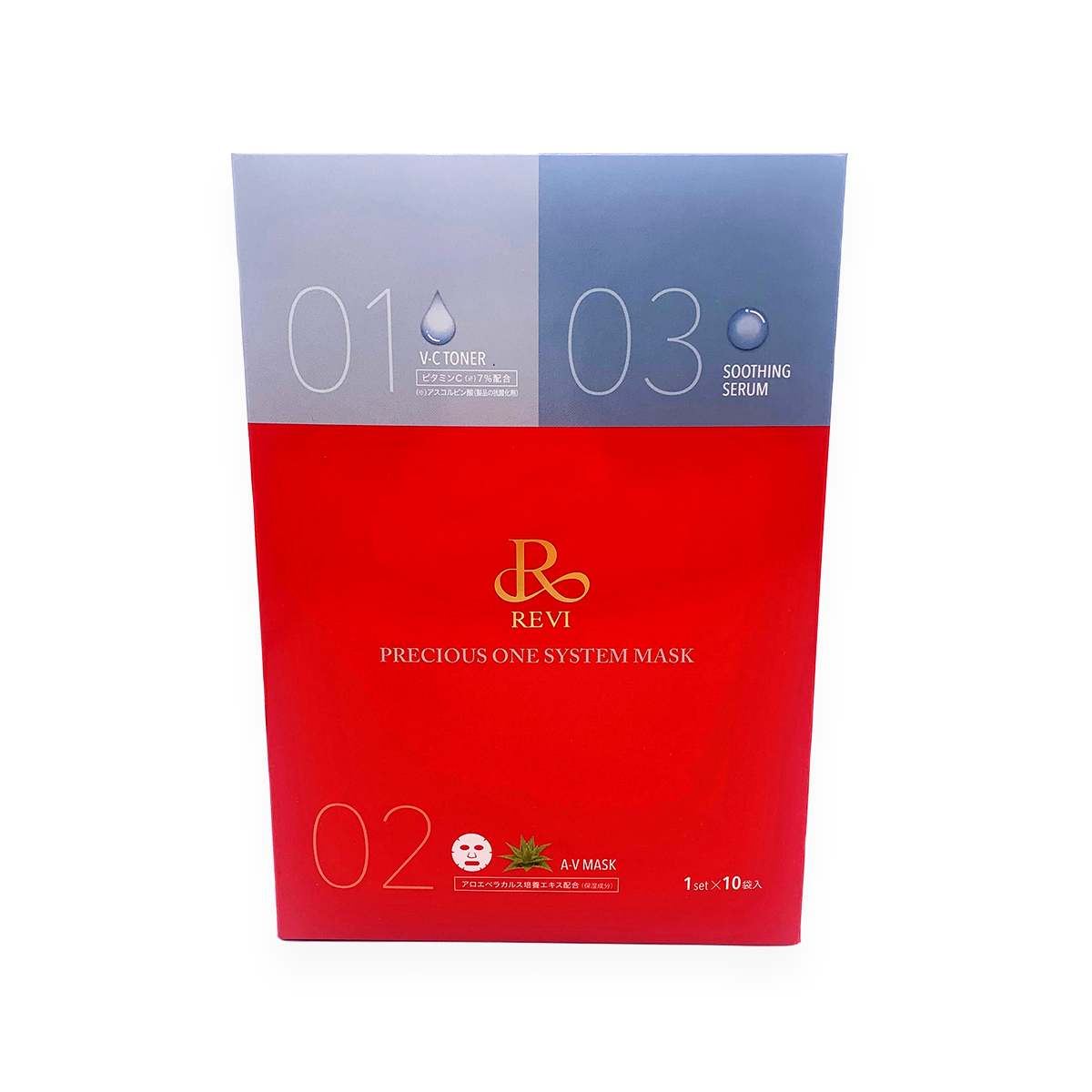 期間限定特売 ジョイナー様専用プレシャスワン システムマスク 10枚入