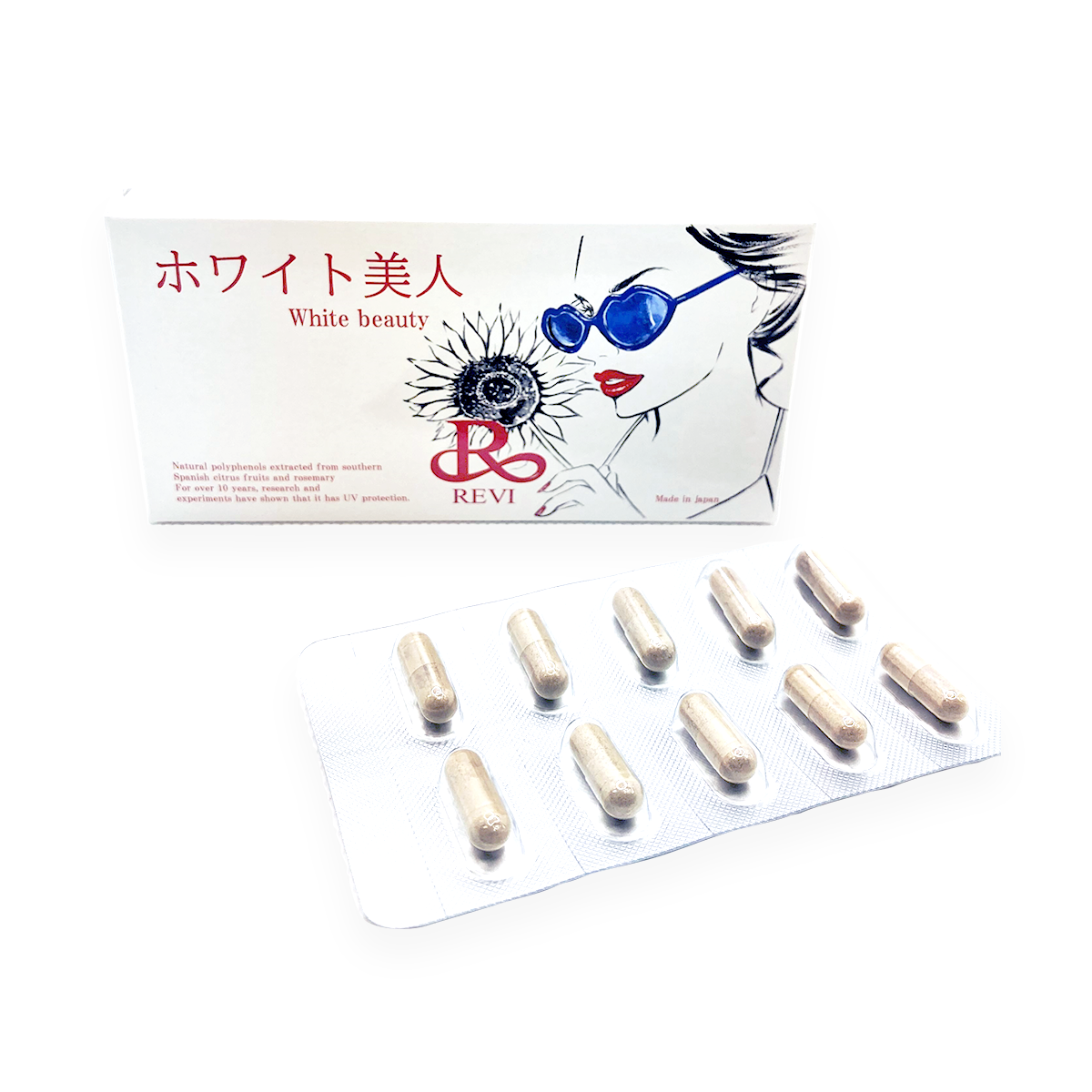 ルヴィ ホワイト美人