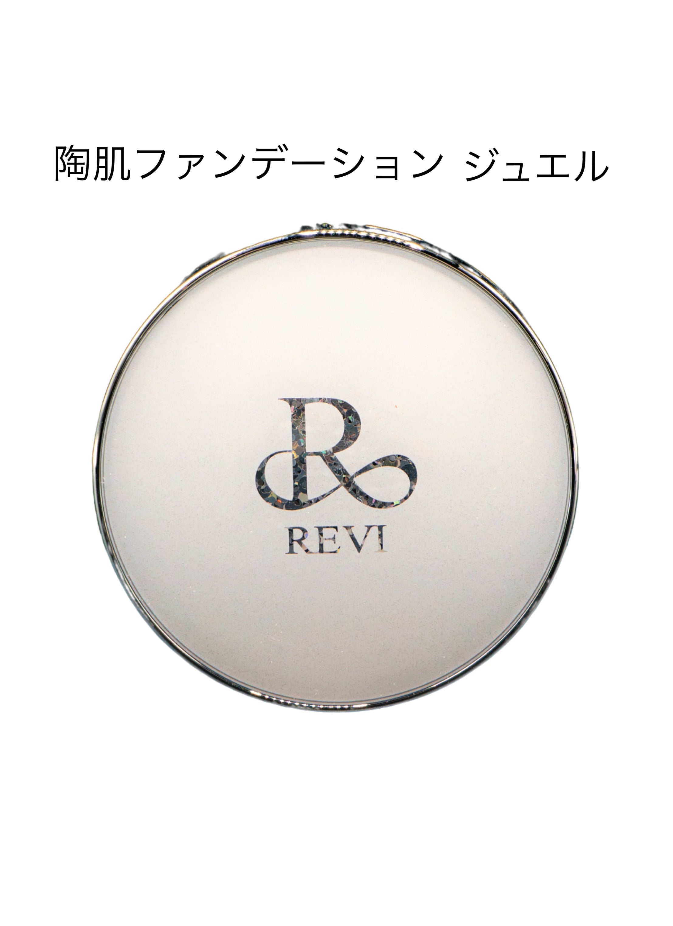 REVI陶肌ファンデーションジュエル – REVIonlineshop