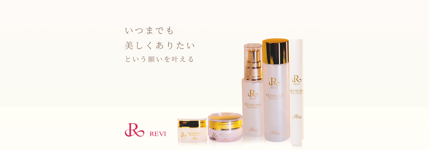 REVI-ルヴィ化粧品-オンラインショップ – REVIonlineshop REVI-ルヴィ化粧品-オンラインショップ – REVIonlineshop