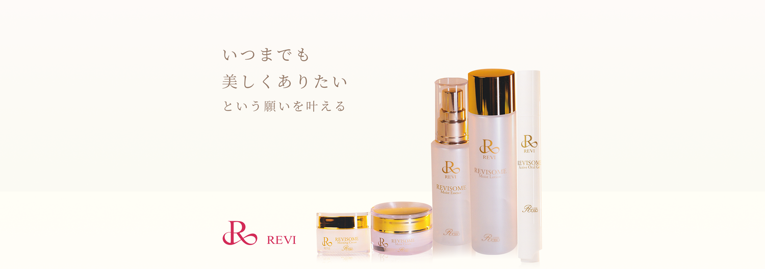 REVI☆Rローション☆スキンケア/基礎化粧品
